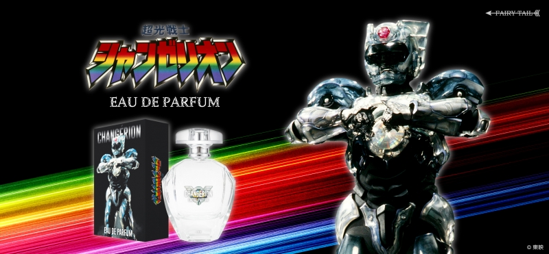 Dreaming Princess（ドリーミングプリンセス）