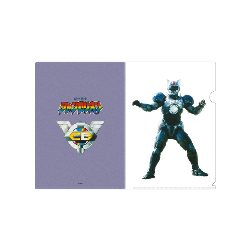 Dreaming Princess（ドリーミングプリンセス）