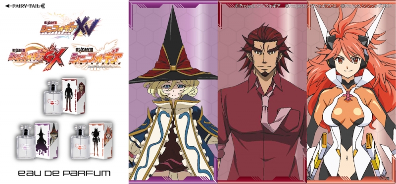 Dreaming Princess（ドリーミングプリンセス）