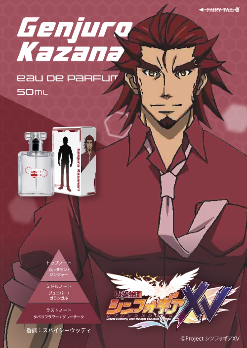 Dreaming Princess（ドリーミングプリンセス）