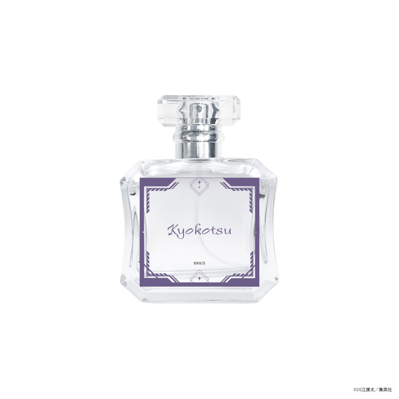 Dreaming Princess（ドリーミングプリンセス）