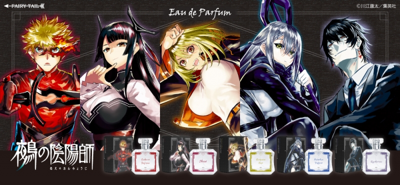 Dreaming Princess（ドリーミングプリンセス）