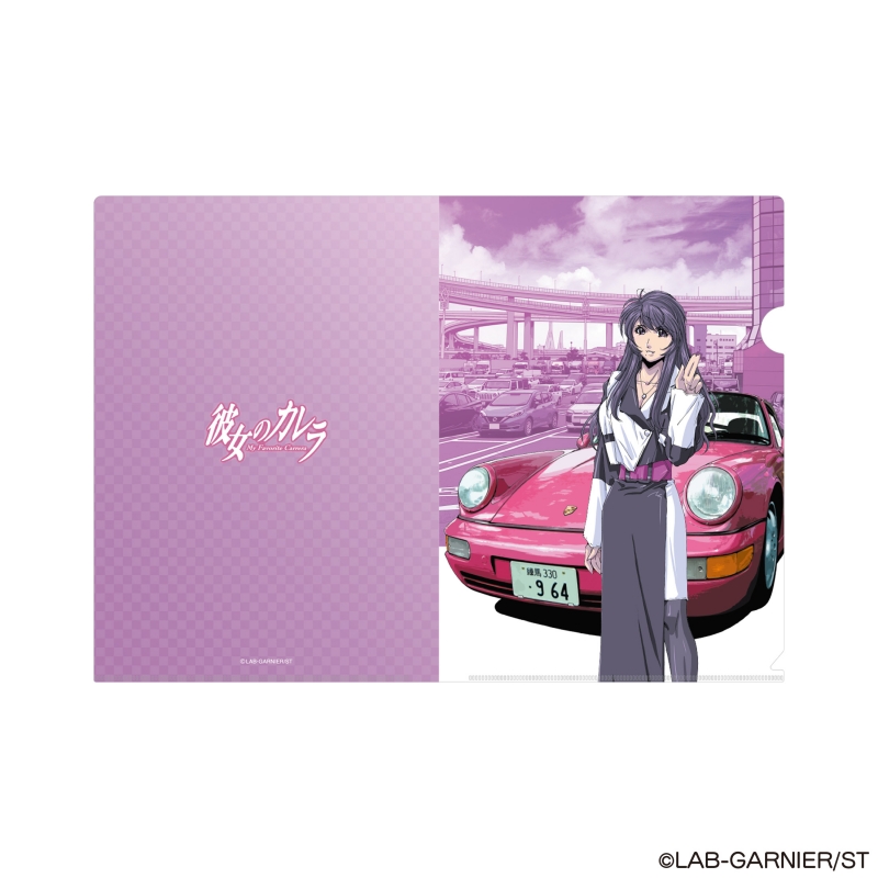 Dreaming Princess（ドリーミングプリンセス）