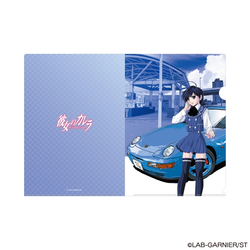 Dreaming Princess（ドリーミングプリンセス）