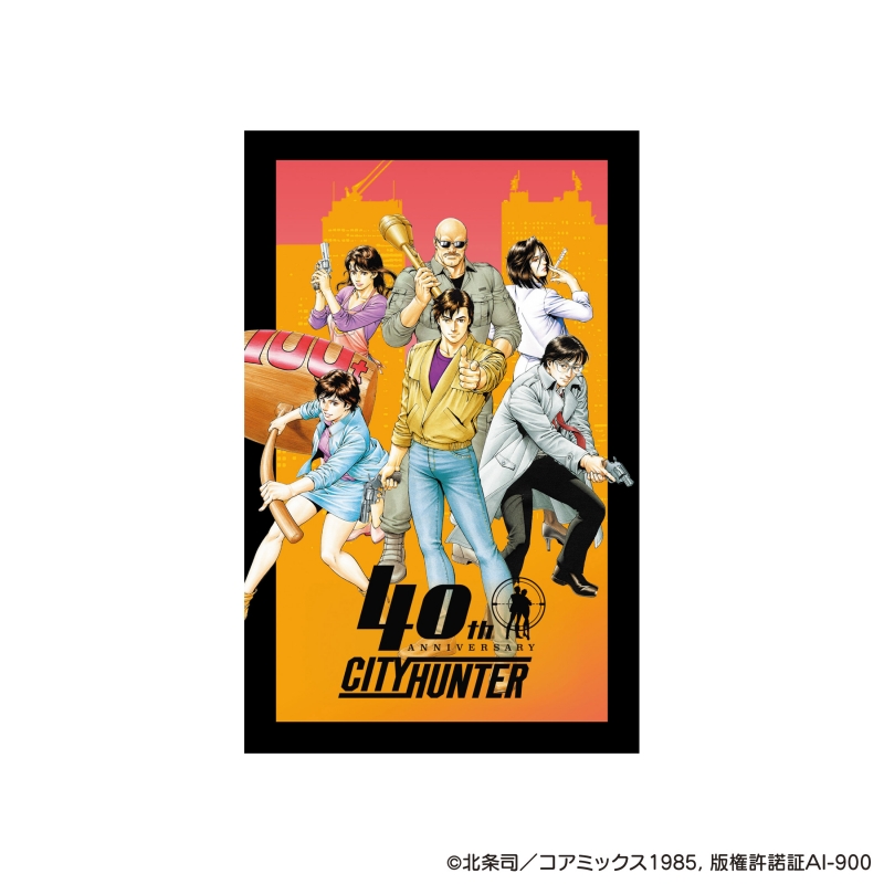 Dreaming Princess（ドリーミングプリンセス）