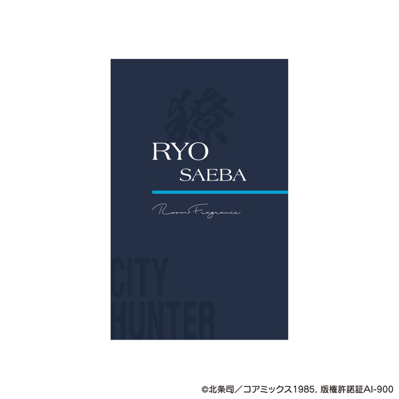 Dreaming Princess（ドリーミングプリンセス）