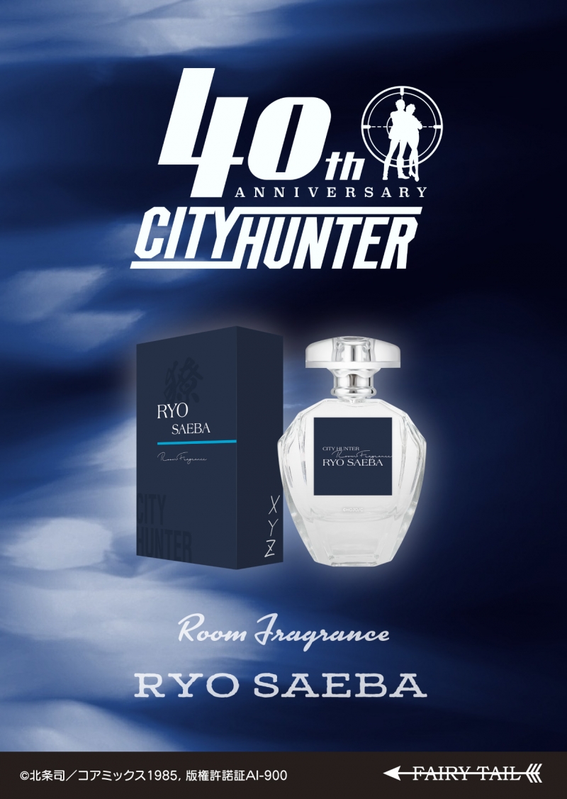 Dreaming Princess（ドリーミングプリンセス）