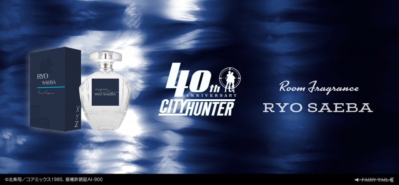 Dreaming Princess（ドリーミングプリンセス）