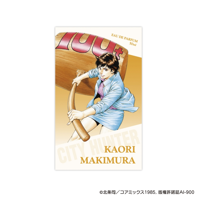 Dreaming Princess（ドリーミングプリンセス）