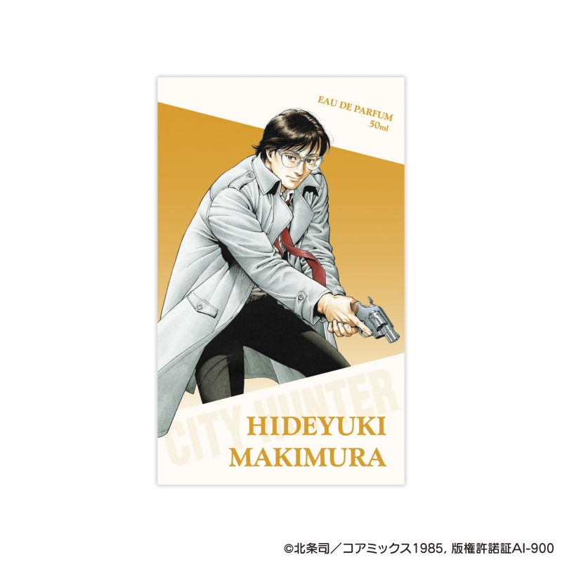 Dreaming Princess（ドリーミングプリンセス）