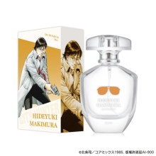 槇村秀幸 オードパルファム