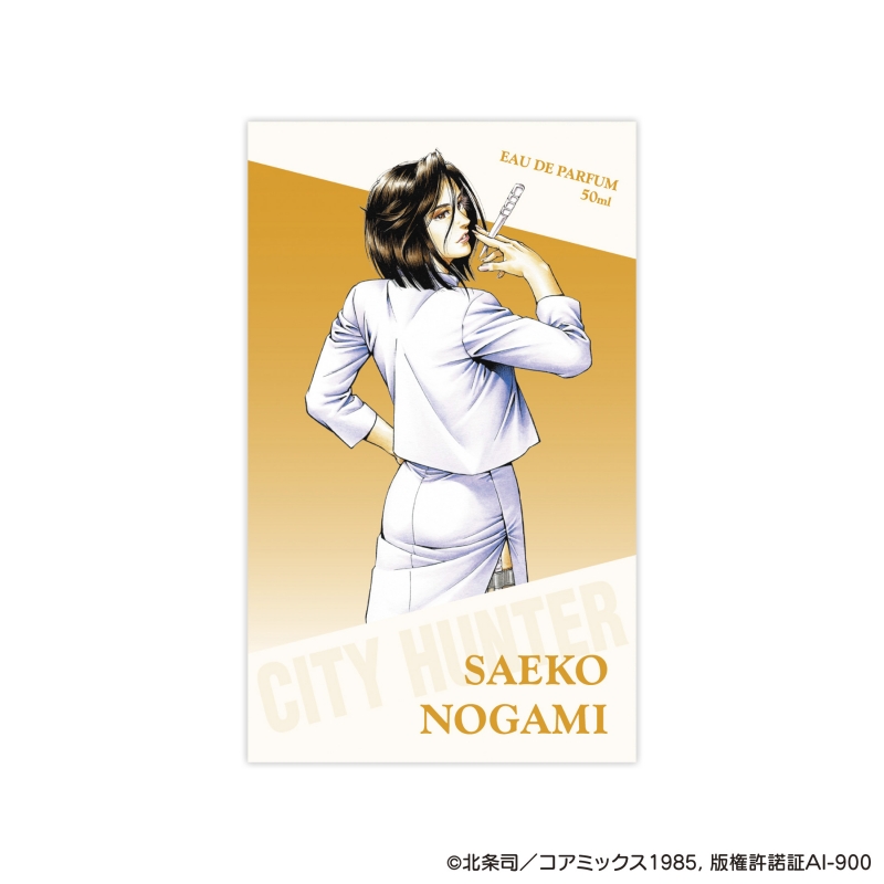 Dreaming Princess（ドリーミングプリンセス）