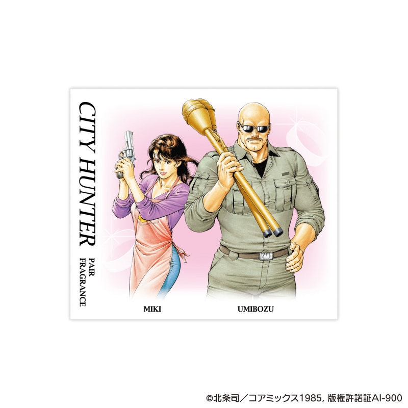 Dreaming Princess（ドリーミングプリンセス）