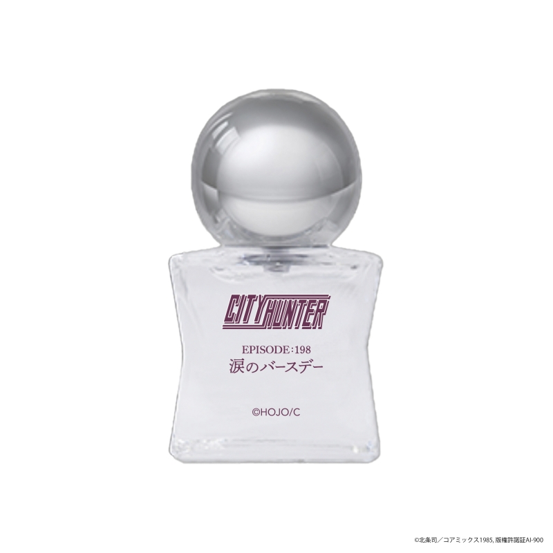 Dreaming Princess（ドリーミングプリンセス）