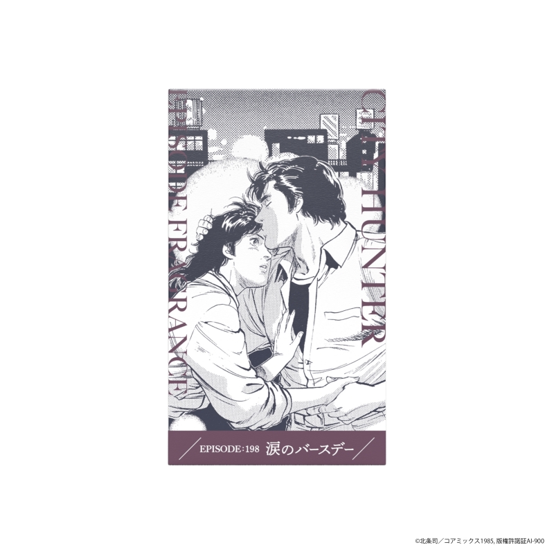 Dreaming Princess（ドリーミングプリンセス）