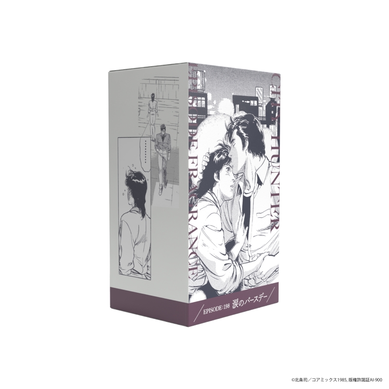 Dreaming Princess（ドリーミングプリンセス）