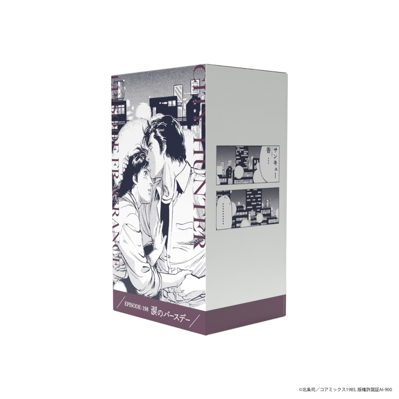 Dreaming Princess（ドリーミングプリンセス）