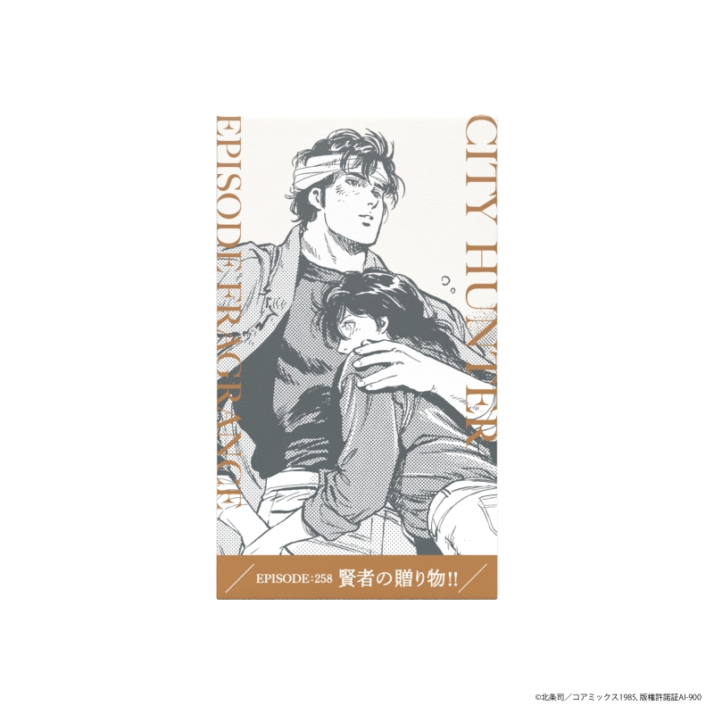 Dreaming Princess（ドリーミングプリンセス）