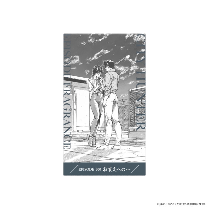 Dreaming Princess（ドリーミングプリンセス）