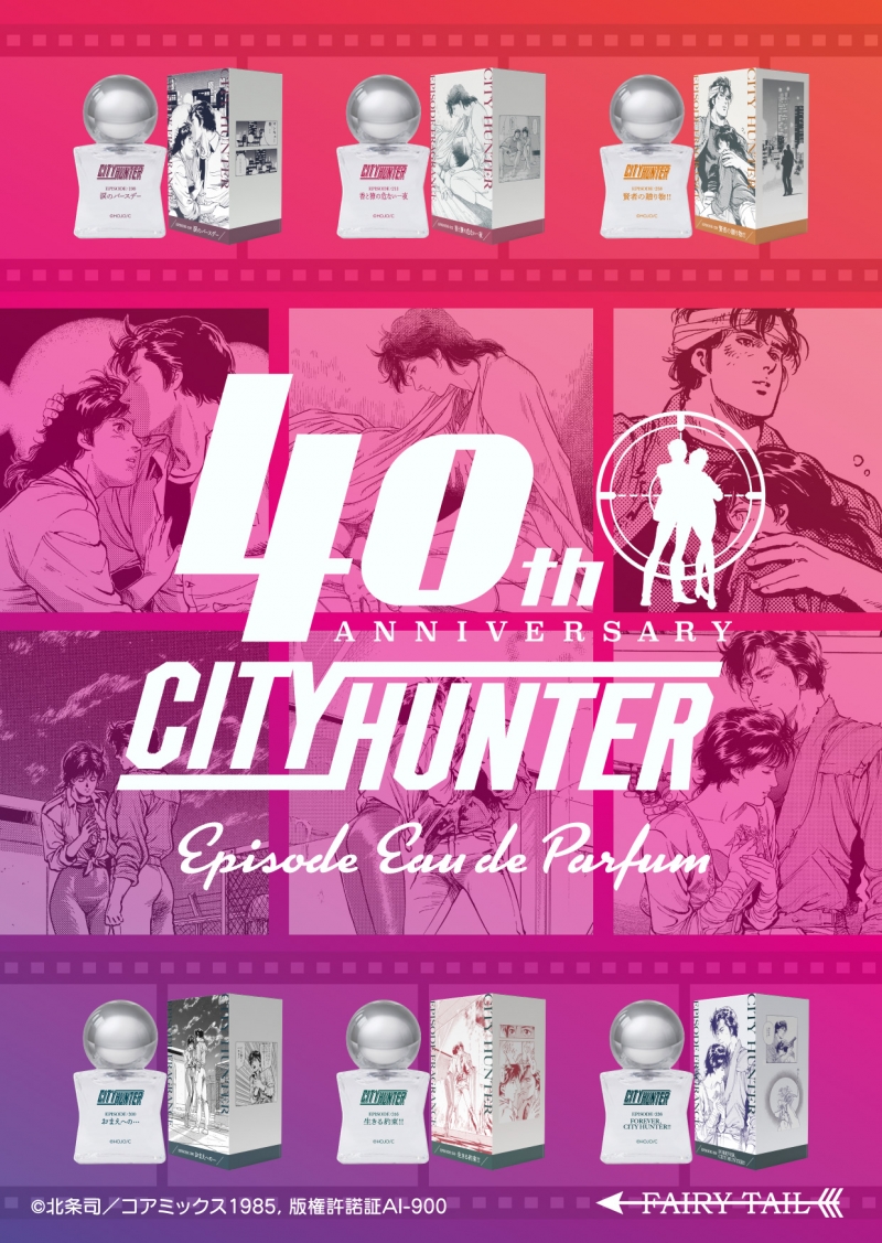 Dreaming Princess（ドリーミングプリンセス）