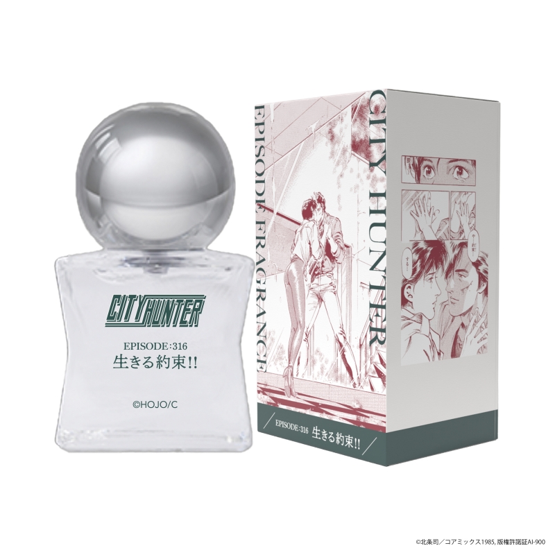 Dreaming Princess（ドリーミングプリンセス）