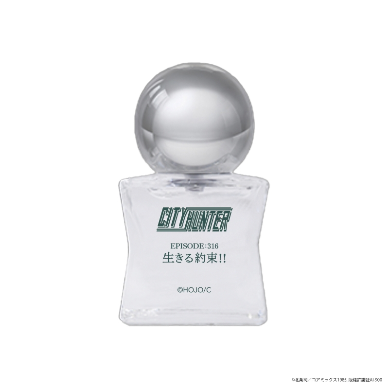 Dreaming Princess（ドリーミングプリンセス）