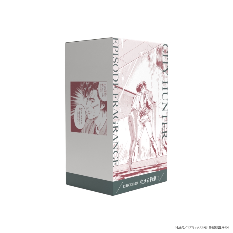 Dreaming Princess（ドリーミングプリンセス）