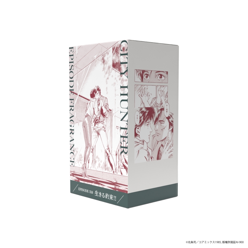 Dreaming Princess（ドリーミングプリンセス）