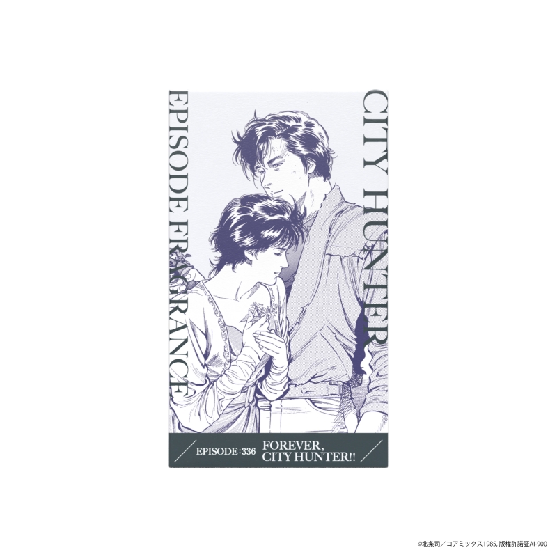 Dreaming Princess（ドリーミングプリンセス）