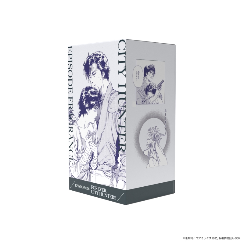 Dreaming Princess（ドリーミングプリンセス）