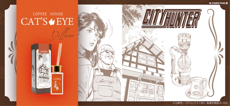 Dreaming Princess（ドリーミングプリンセス）