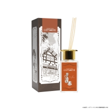 喫茶キャッツアイ ディフューザー