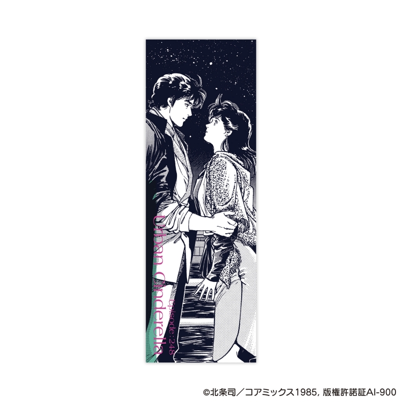 Dreaming Princess（ドリーミングプリンセス）