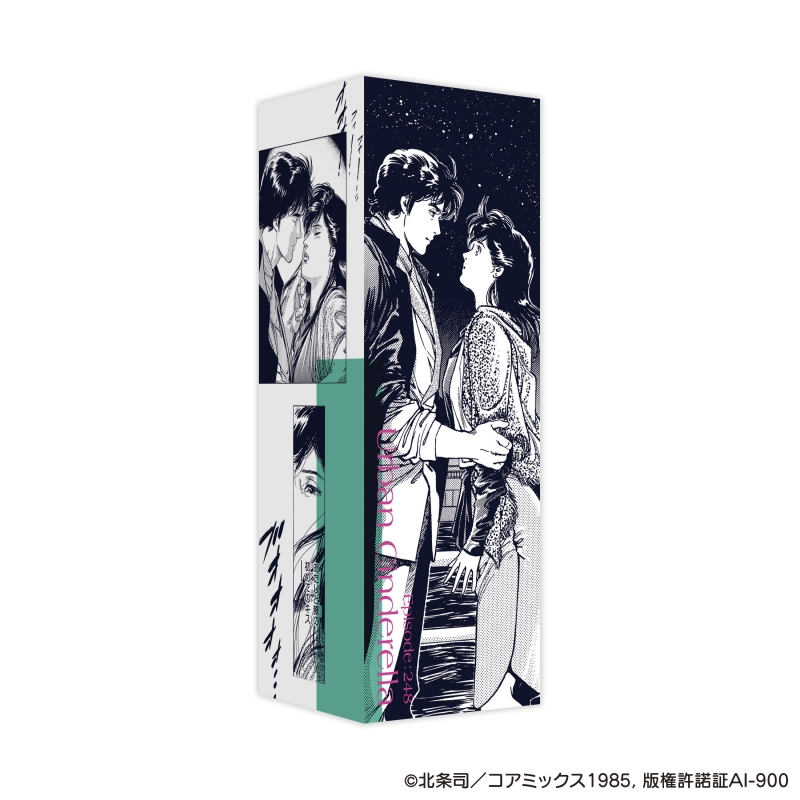 Dreaming Princess（ドリーミングプリンセス）