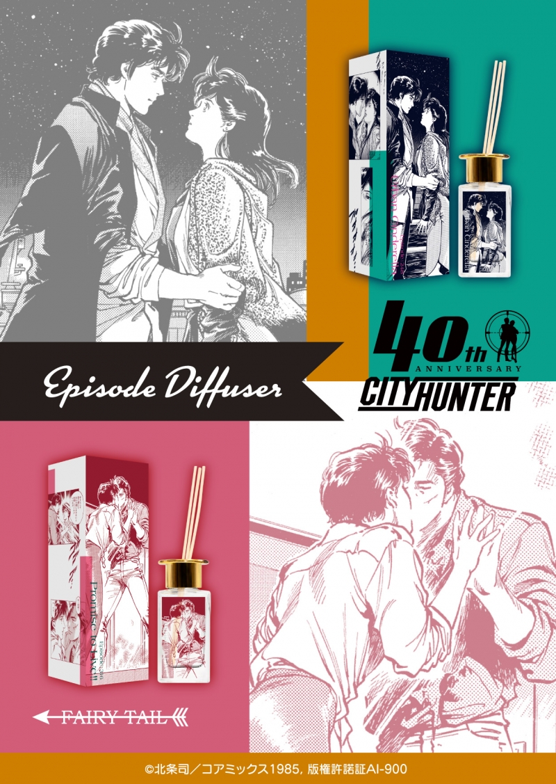 Dreaming Princess（ドリーミングプリンセス）