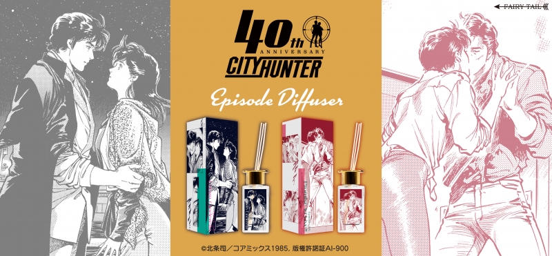 Dreaming Princess（ドリーミングプリンセス）