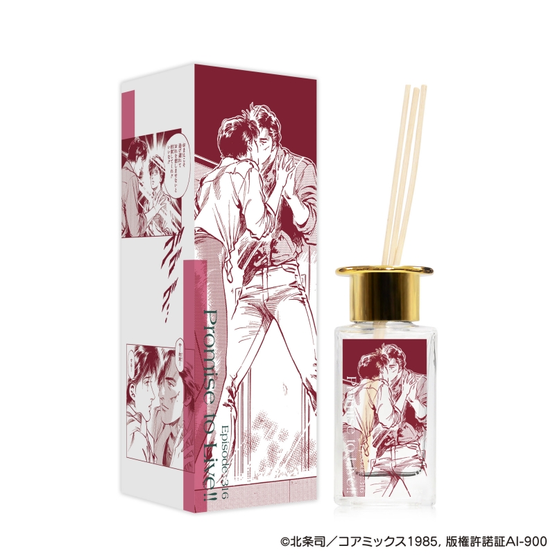 Dreaming Princess（ドリーミングプリンセス）