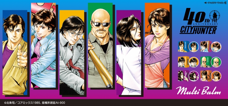 Dreaming Princess（ドリーミングプリンセス）