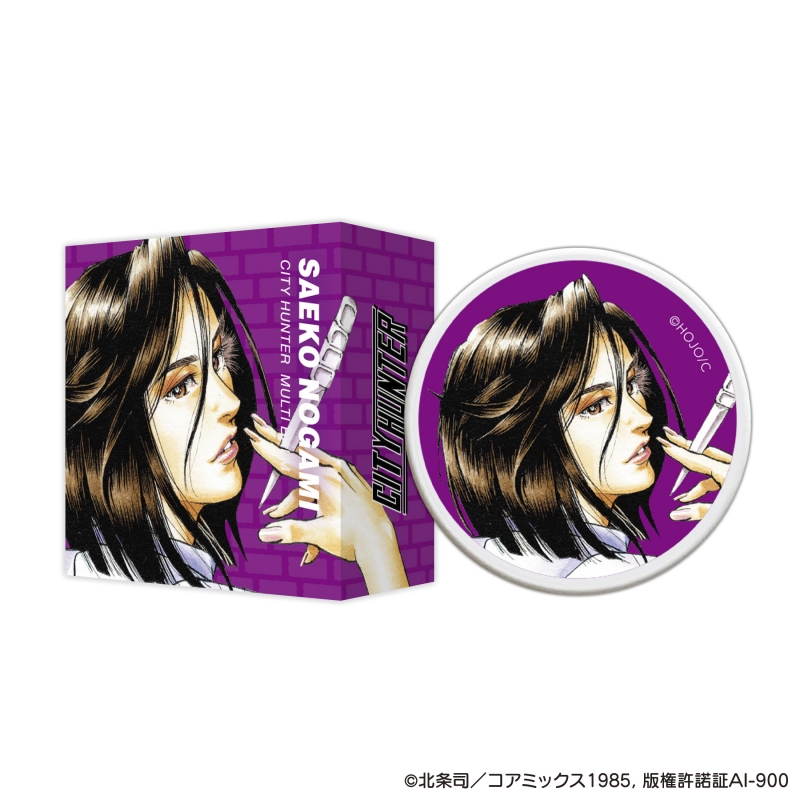 Dreaming Princess（ドリーミングプリンセス）