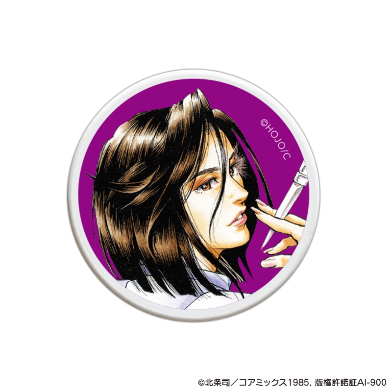 Dreaming Princess（ドリーミングプリンセス）