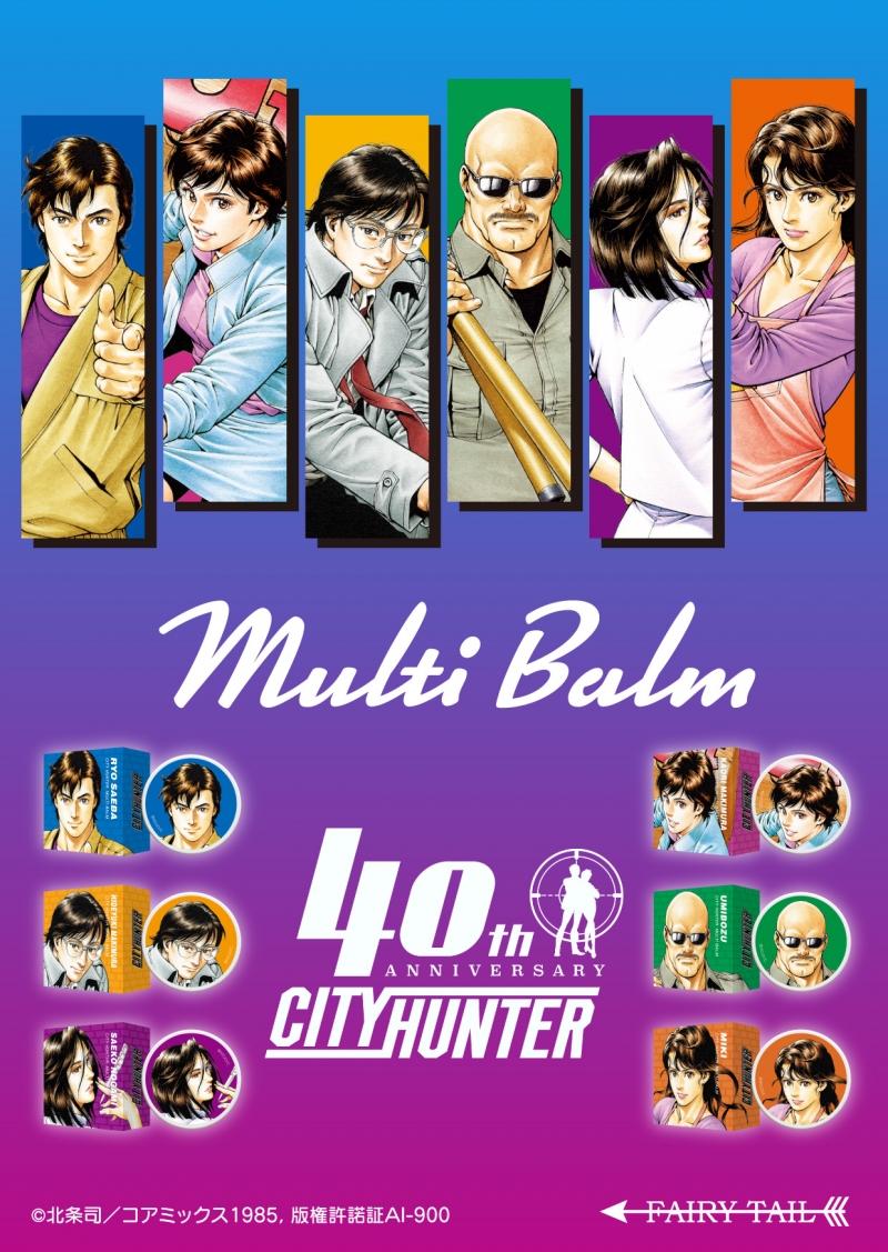 Dreaming Princess（ドリーミングプリンセス）