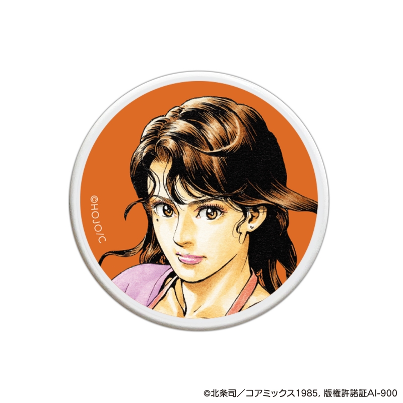 Dreaming Princess（ドリーミングプリンセス）