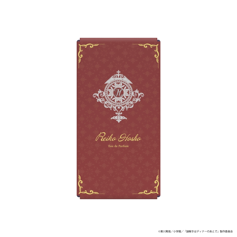 Dreaming Princess（ドリーミングプリンセス）