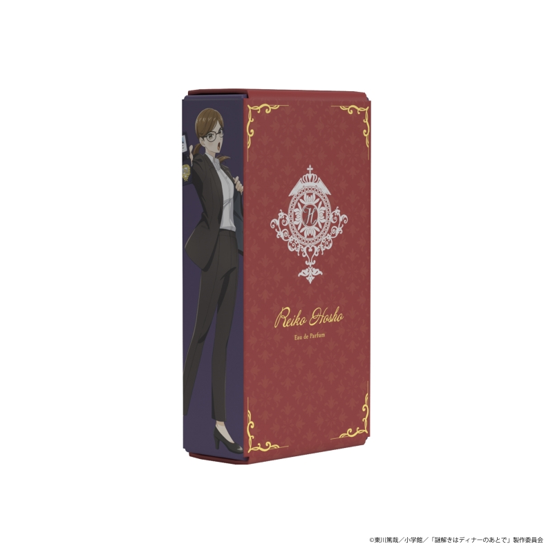 Dreaming Princess（ドリーミングプリンセス）