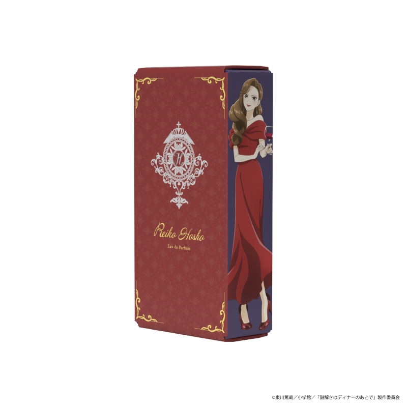 Dreaming Princess（ドリーミングプリンセス）