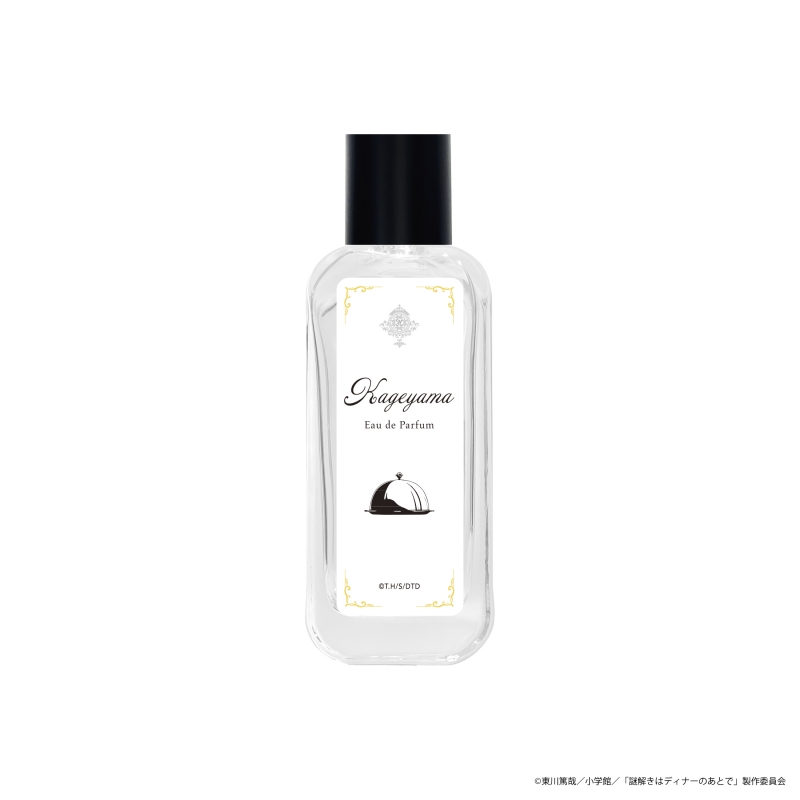 Dreaming Princess（ドリーミングプリンセス）