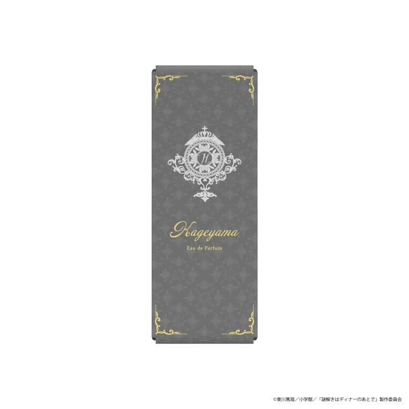 Dreaming Princess（ドリーミングプリンセス）