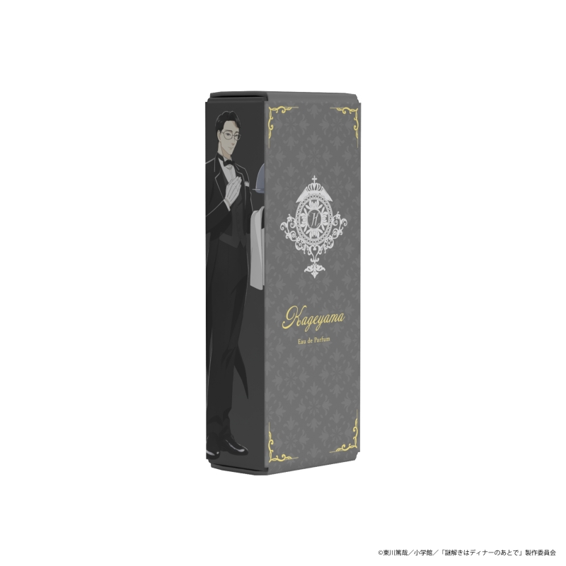 Dreaming Princess（ドリーミングプリンセス）