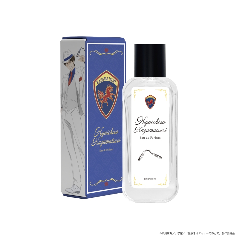 Dreaming Princess（ドリーミングプリンセス）