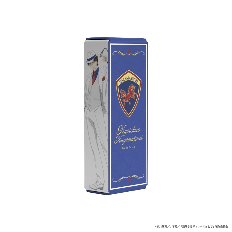 Dreaming Princess（ドリーミングプリンセス）